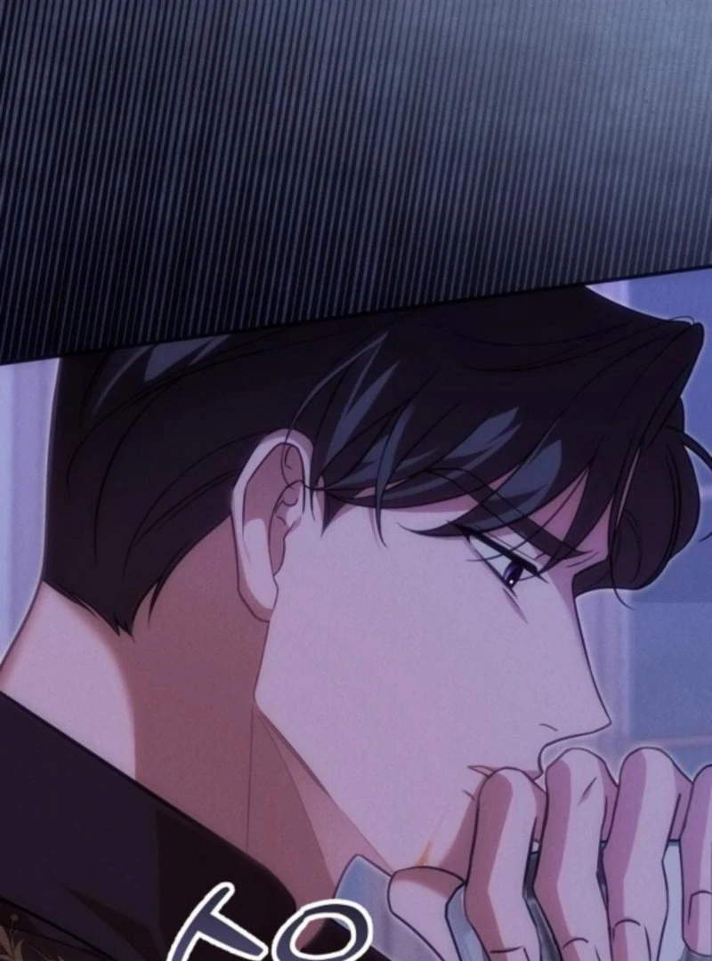 When Arrogance Fell at My Feet Chapter 41 - Page 79