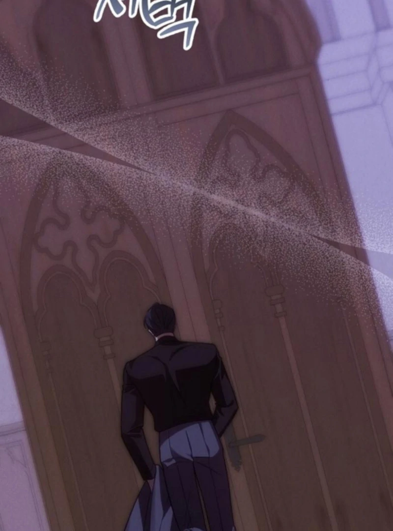 When Arrogance Fell at My Feet Chapter 41 - Page 86