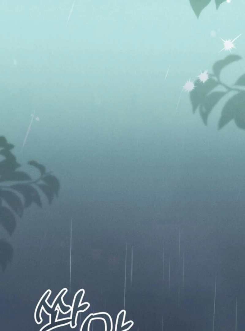 When Arrogance Fell at My Feet Chapter 41 - Page 90