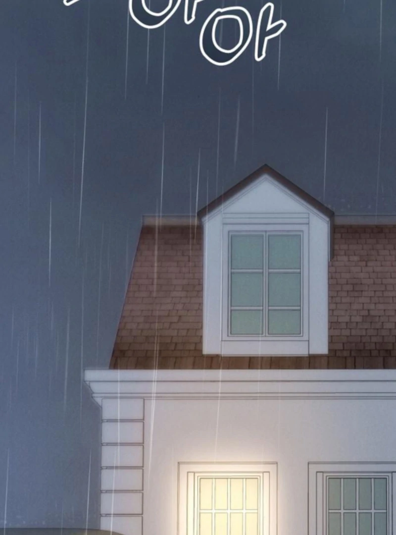 When Arrogance Fell at My Feet Chapter 41 - Page 91