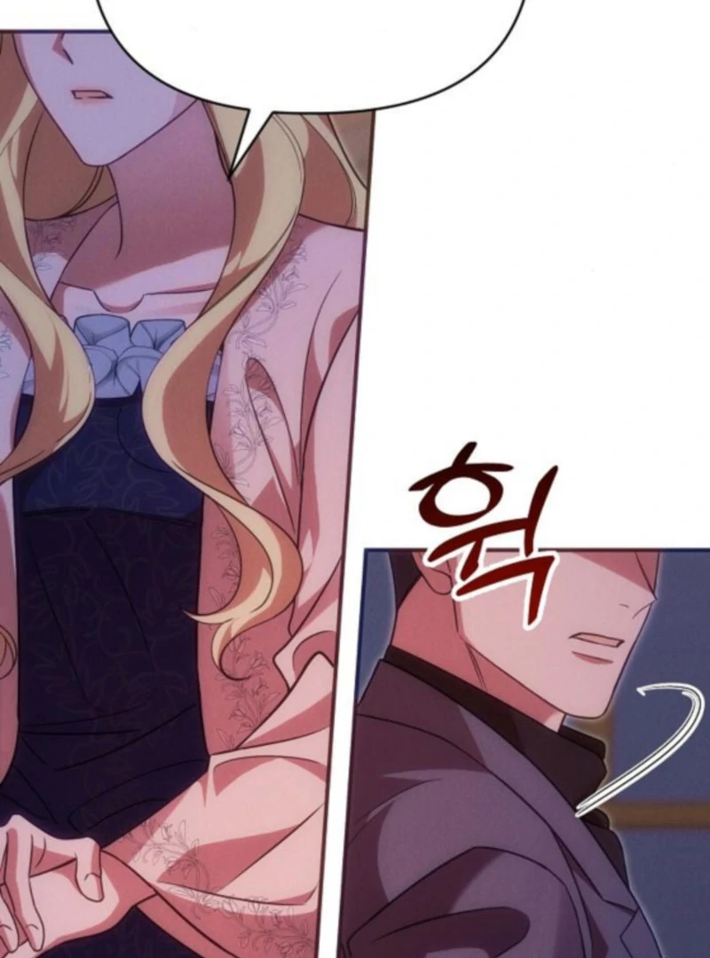 When Arrogance Fell at My Feet Chapter 41 - Page 99