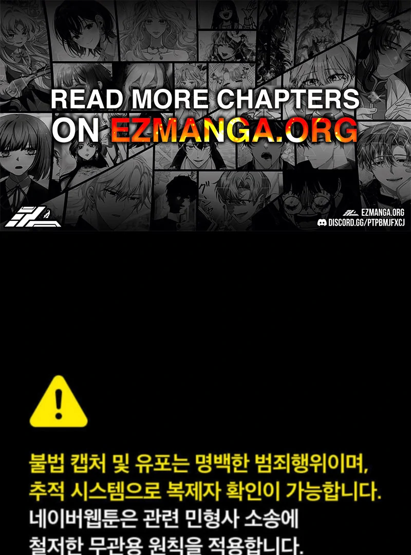 When Arrogance Fell at My Feet Chapter 42 - Page 1