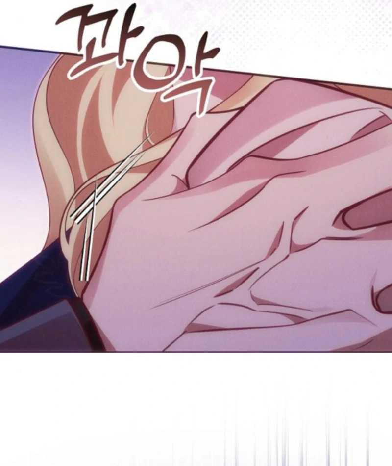 When Arrogance Fell at My Feet Chapter 42 - Page 10