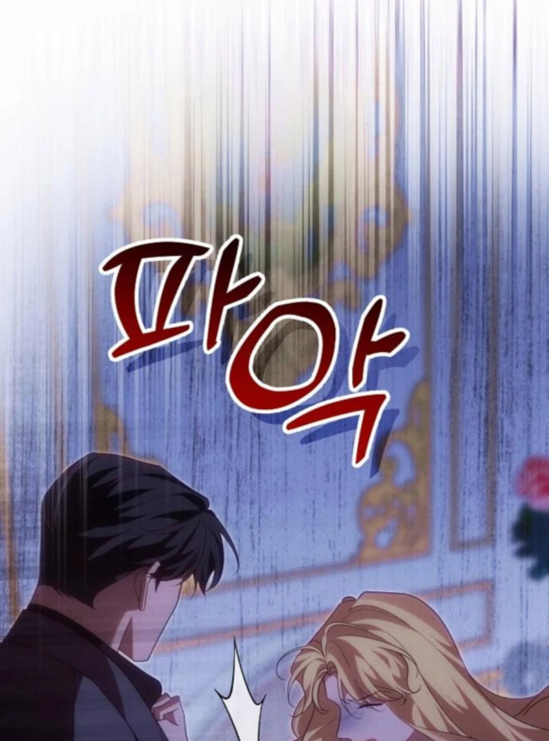 When Arrogance Fell at My Feet Chapter 42 - Page 11