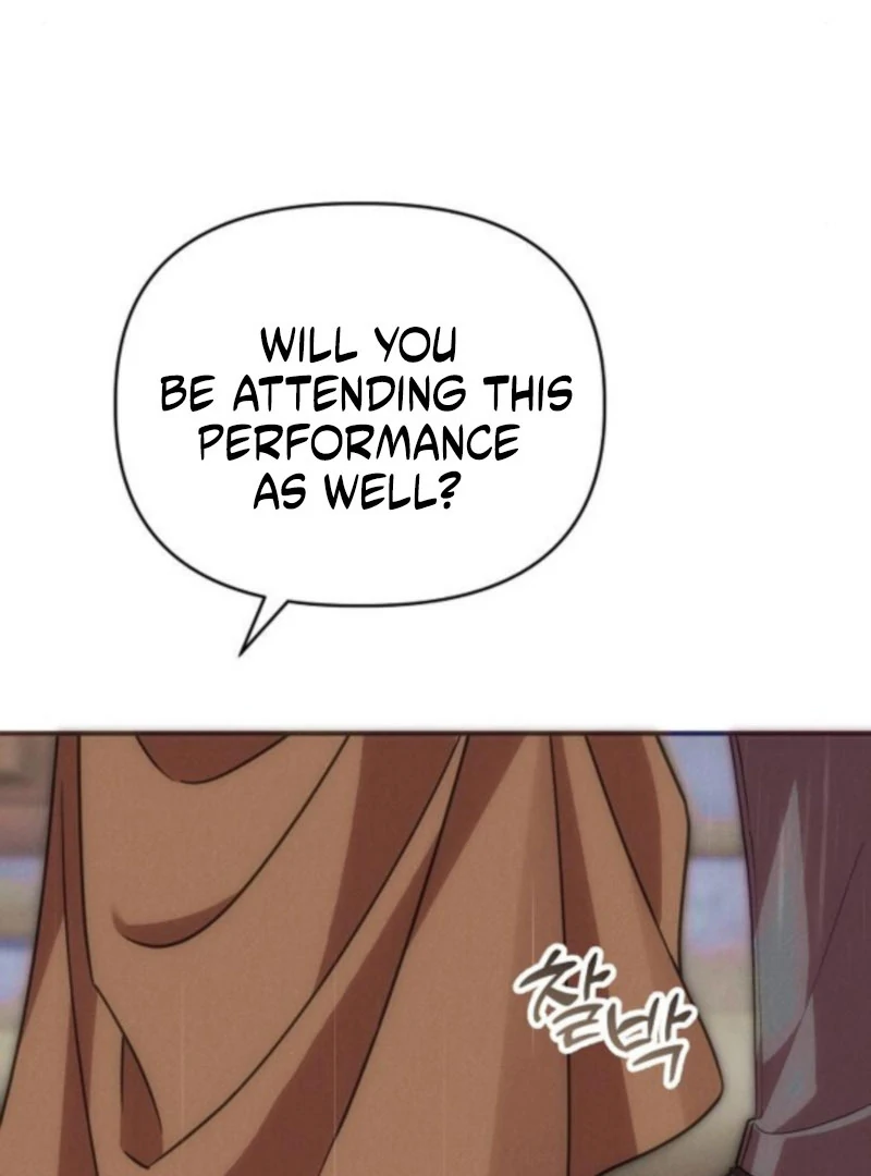 When Arrogance Fell at My Feet Chapter 42 - Page 117