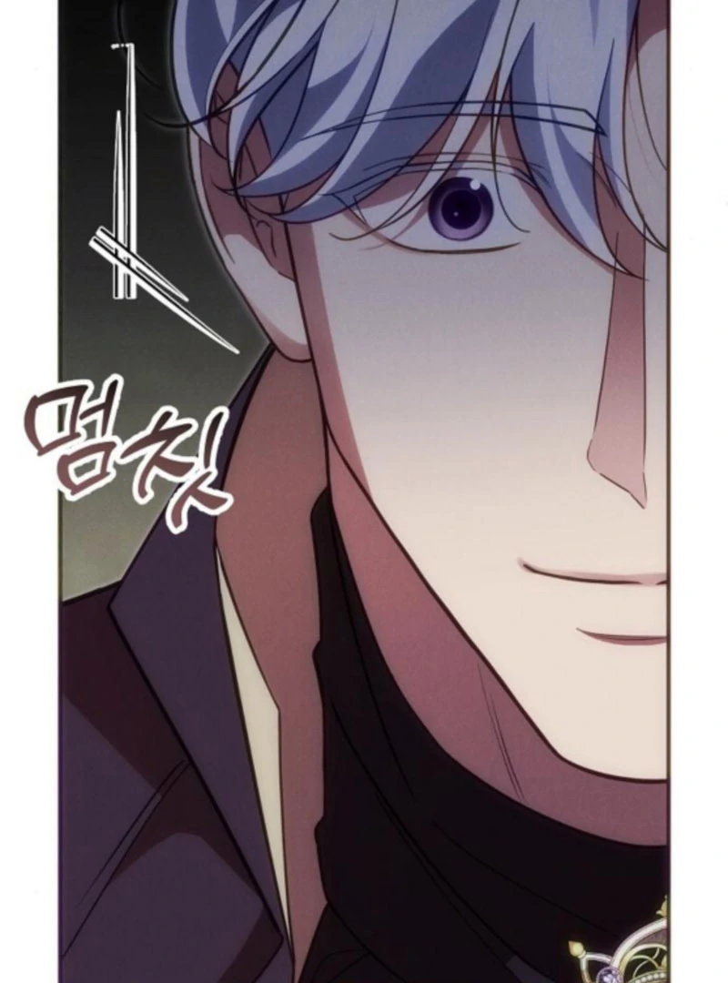 When Arrogance Fell at My Feet Chapter 42 - Page 130