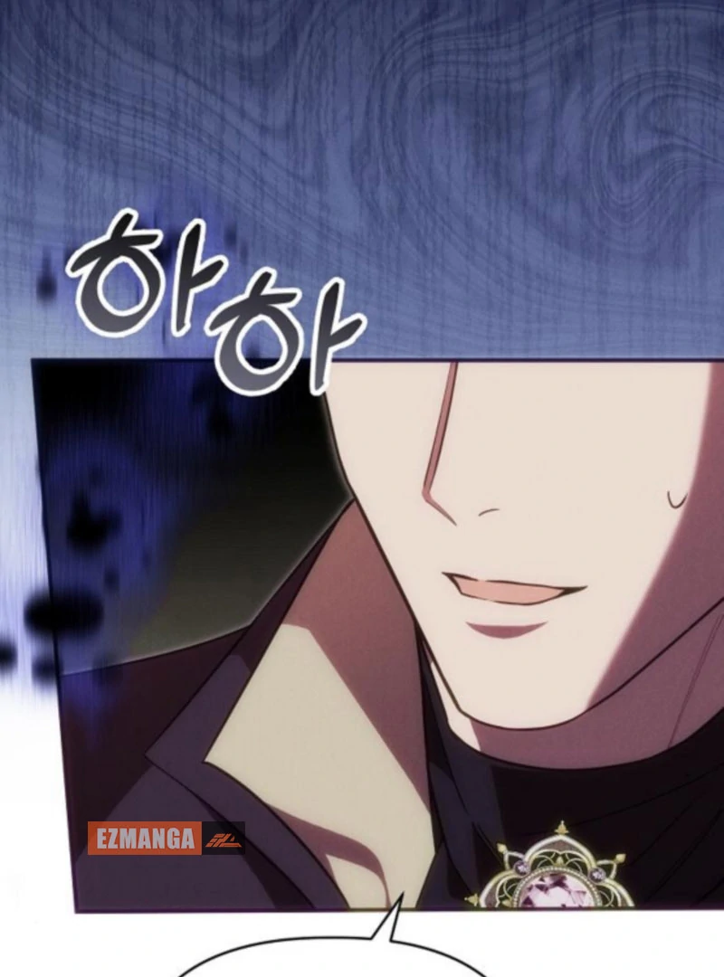 When Arrogance Fell at My Feet Chapter 42 - Page 148