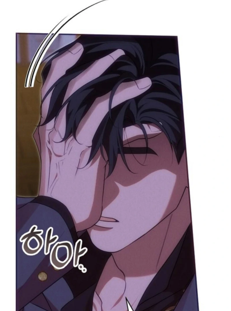 When Arrogance Fell at My Feet Chapter 42 - Page 33