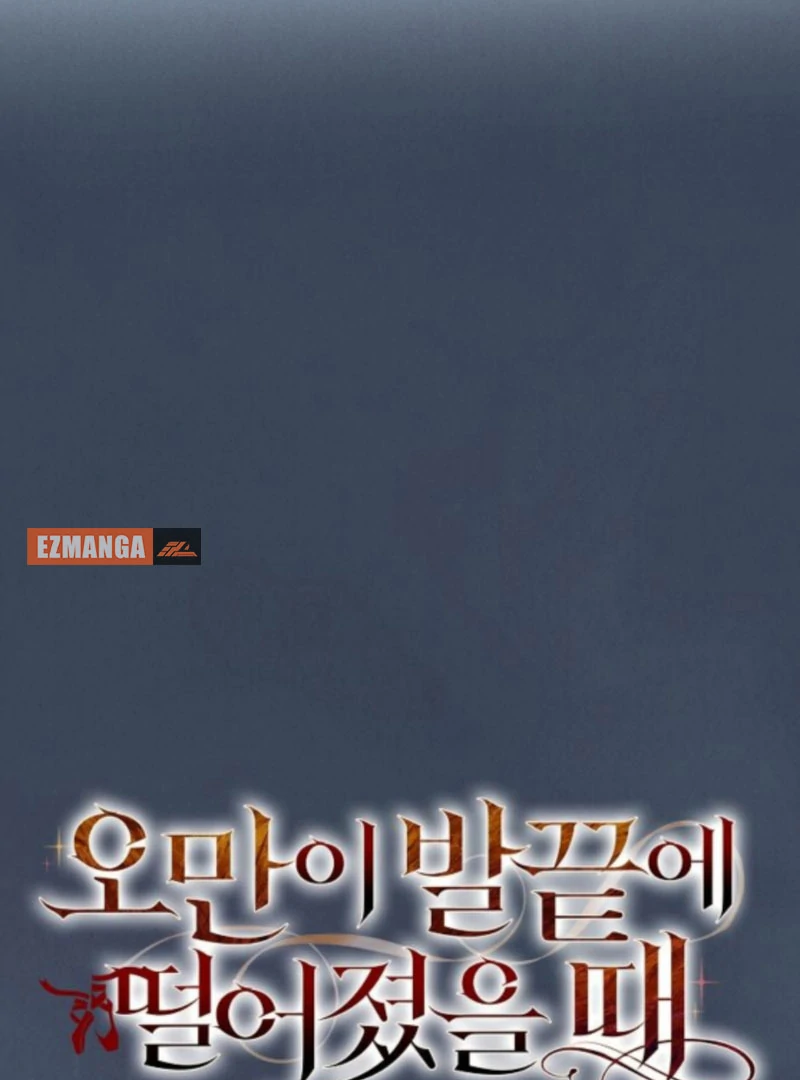 When Arrogance Fell at My Feet Chapter 42 - Page 52