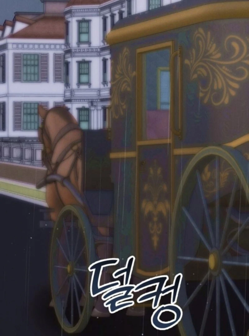 When Arrogance Fell at My Feet Chapter 42 - Page 54