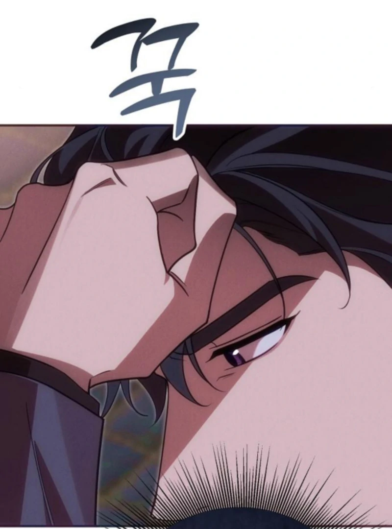 When Arrogance Fell at My Feet Chapter 42 - Page 60