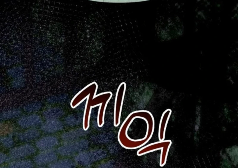 When Arrogance Fell at My Feet Chapter 42 - Page 68