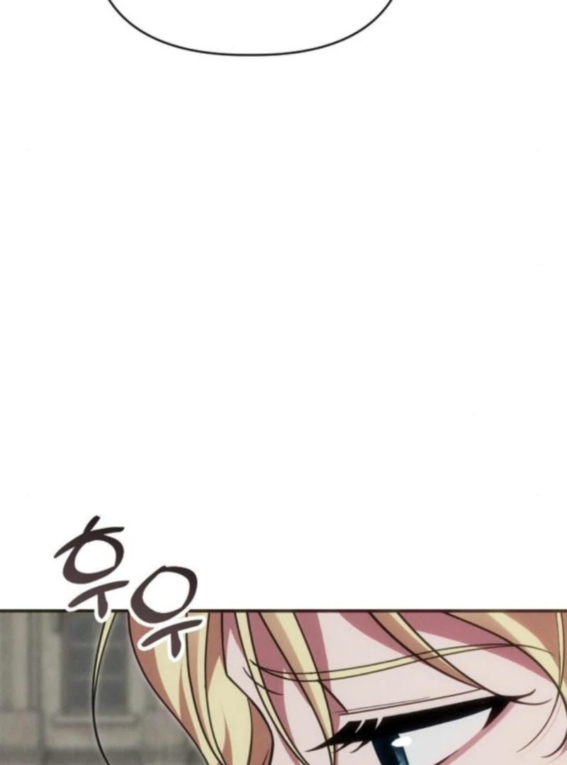 When Arrogance Fell at My Feet Chapter 42 - Page 76