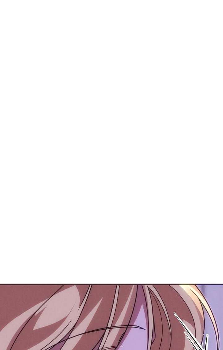 When Arrogance Fell at My Feet Chapter 44 - Page 117