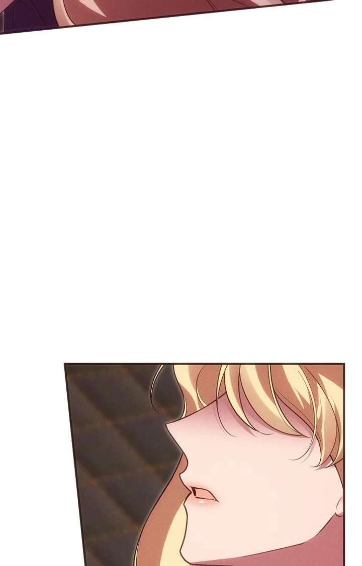 When Arrogance Fell at My Feet Chapter 44 - Page 13