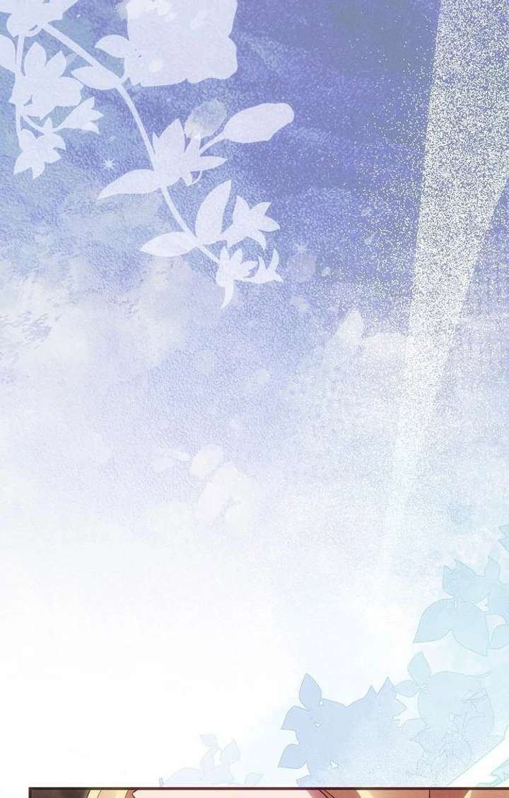 When Arrogance Fell at My Feet Chapter 44 - Page 40