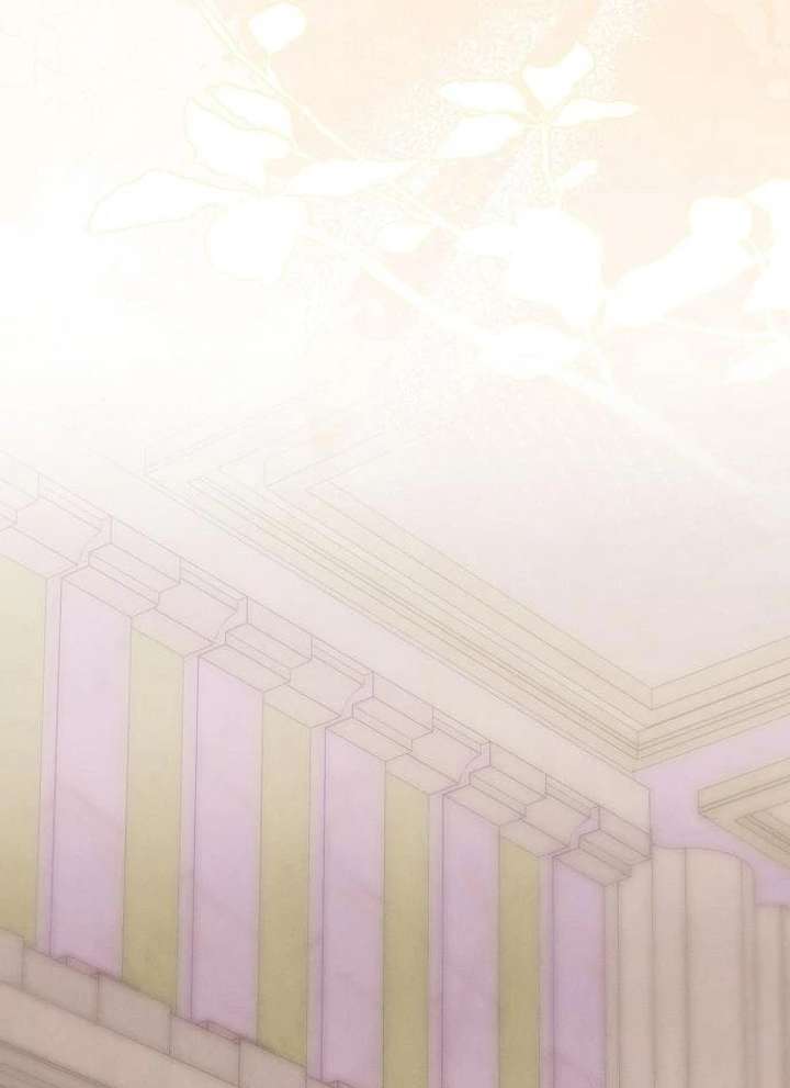 When Arrogance Fell at My Feet Chapter 44 - Page 69