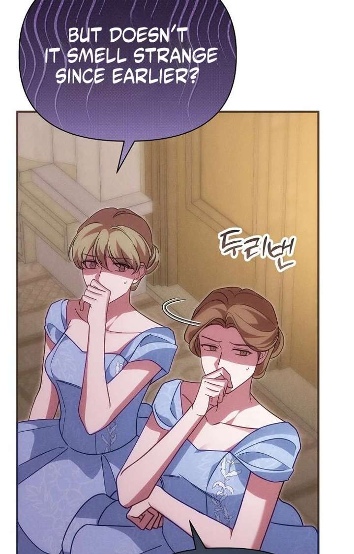 When Arrogance Fell at My Feet Chapter 44 - Page 74