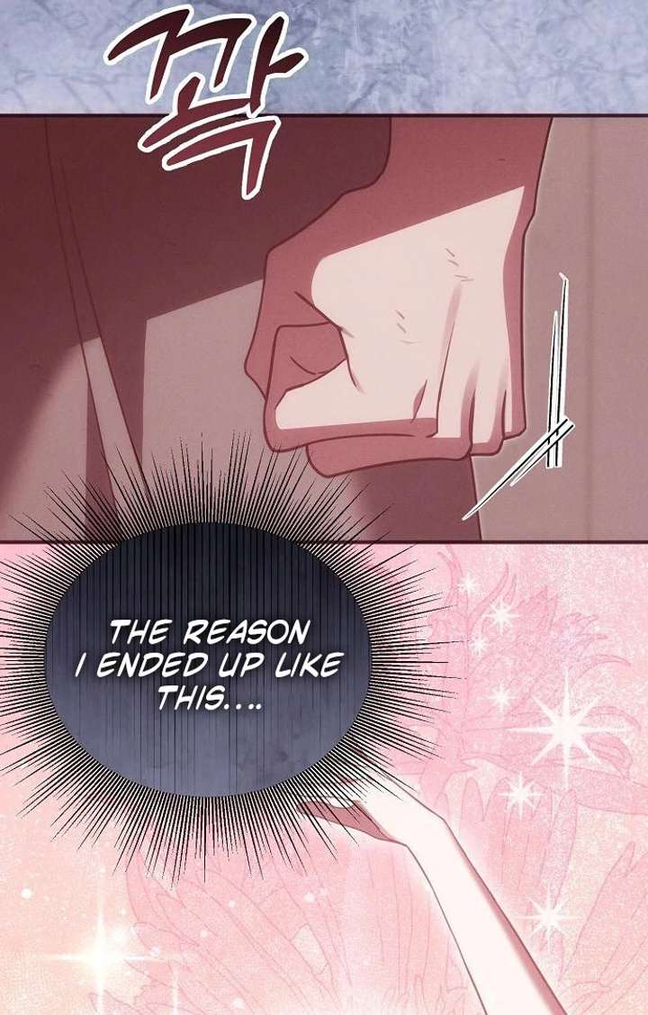 When Arrogance Fell at My Feet Chapter 44 - Page 80