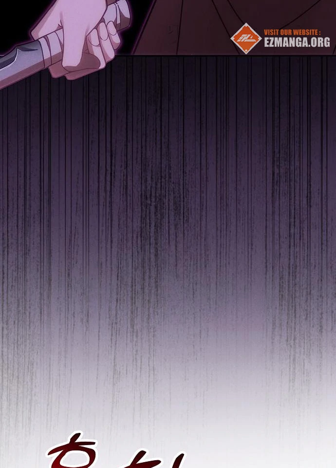 When Arrogance Fell at My Feet Chapter 45 - Page 10