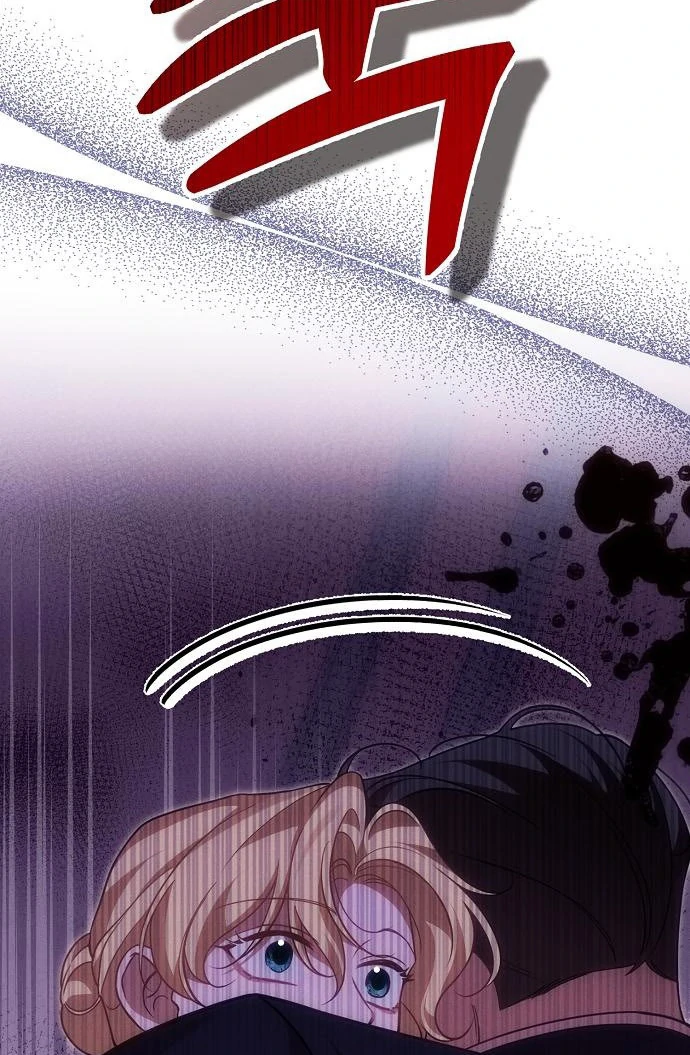 When Arrogance Fell at My Feet Chapter 45 - Page 33