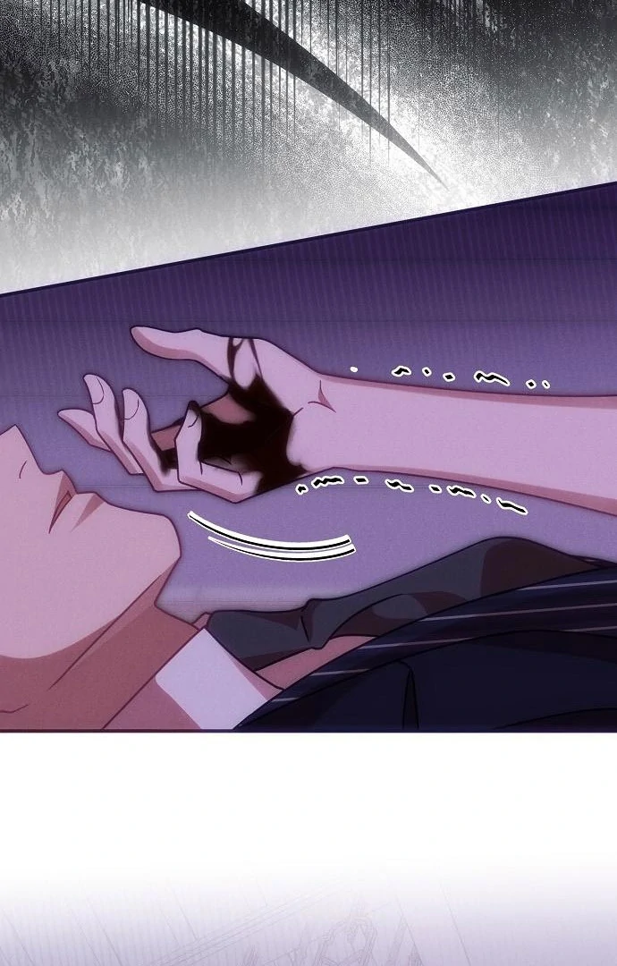 When Arrogance Fell at My Feet Chapter 45 - Page 46