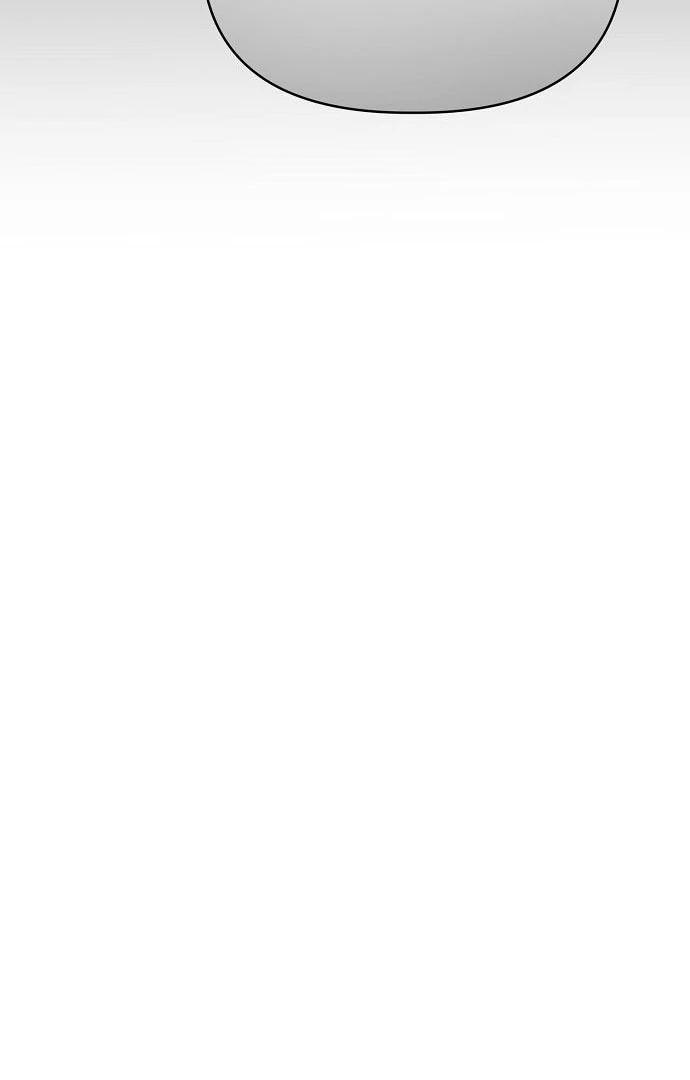 When Arrogance Fell at My Feet Chapter 45 - Page 54