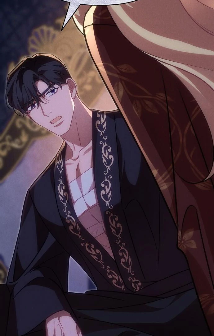 When Arrogance Fell at My Feet Chapter 45 - Page 95