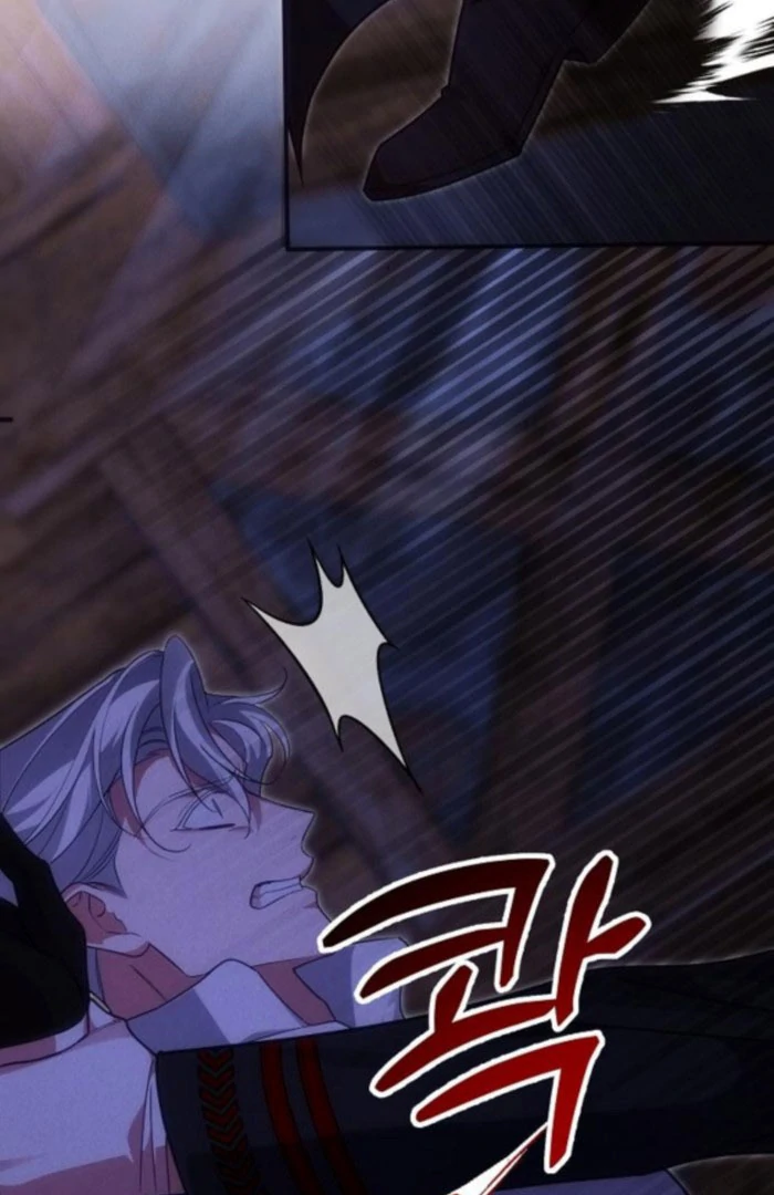 When Arrogance Fell at My Feet Chapter 48 - Page 101