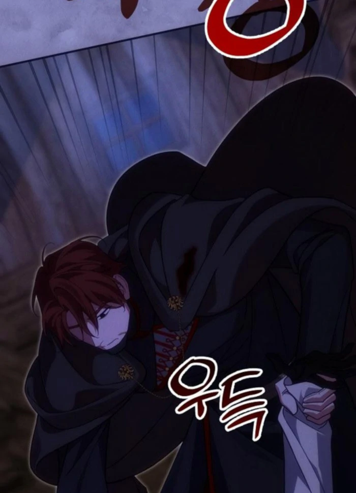 When Arrogance Fell at My Feet Chapter 48 - Page 104