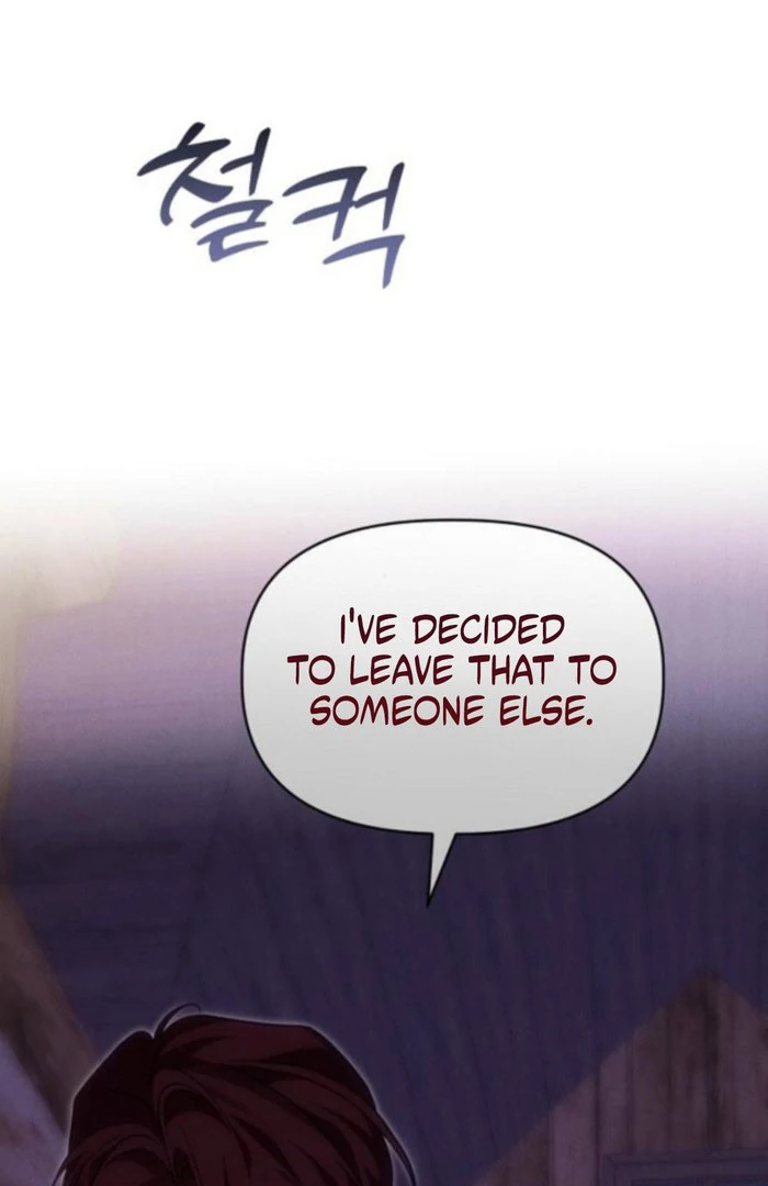 When Arrogance Fell at My Feet Chapter 48 - Page 108