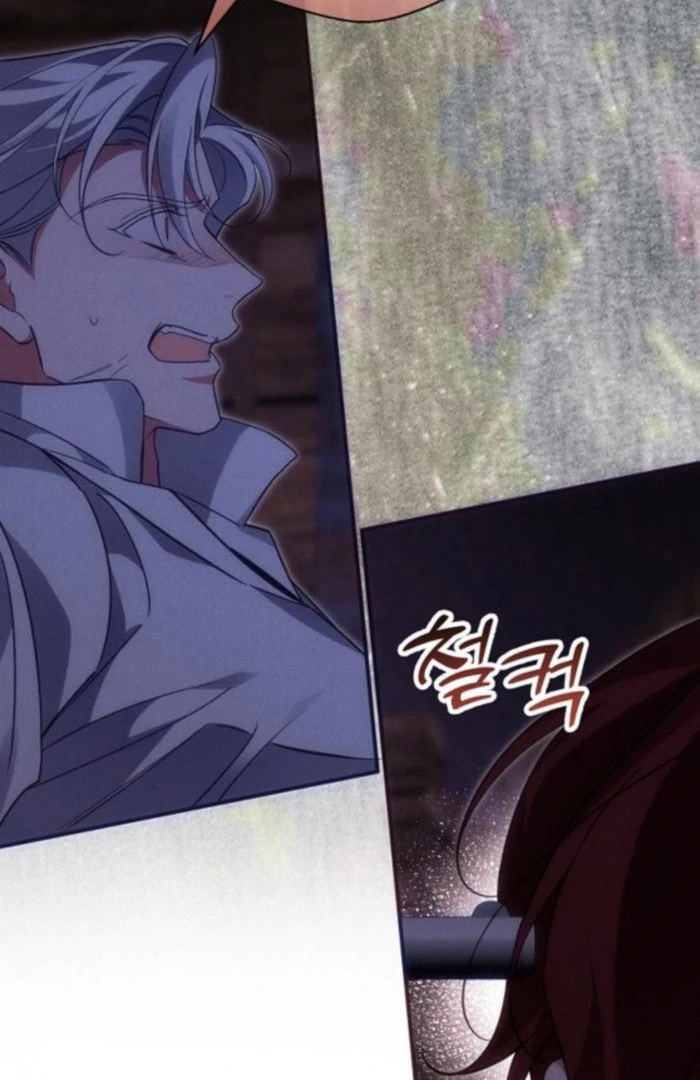 When Arrogance Fell at My Feet Chapter 48 - Page 113