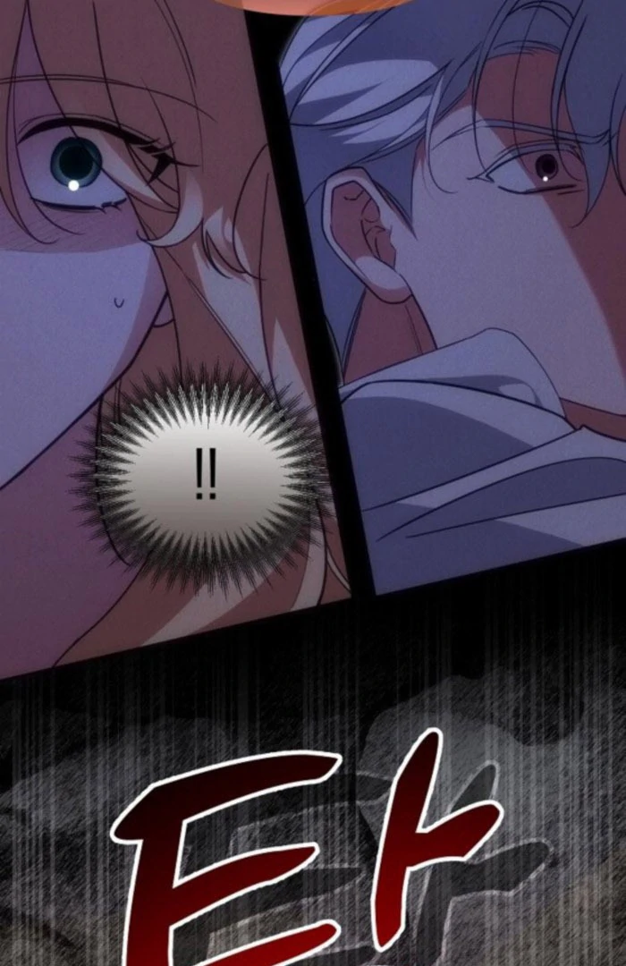 When Arrogance Fell at My Feet Chapter 48 - Page 116