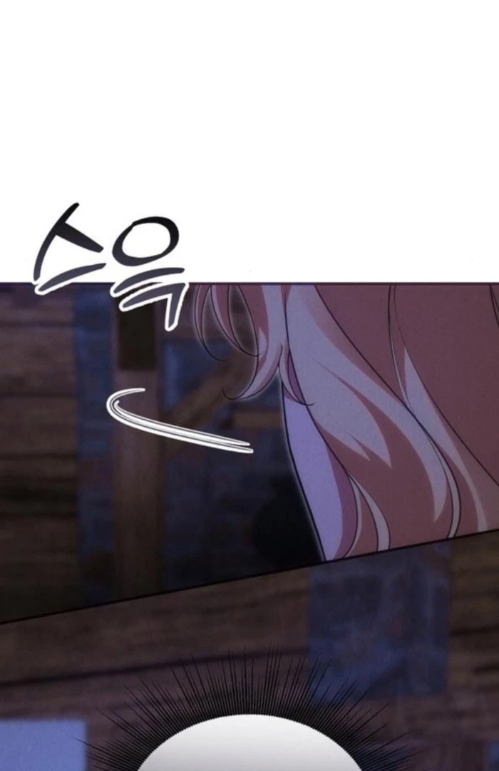 When Arrogance Fell at My Feet Chapter 48 - Page 123