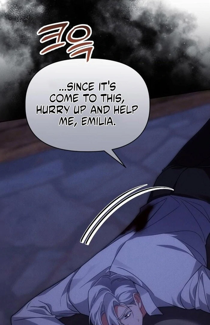 When Arrogance Fell at My Feet Chapter 48 - Page 127