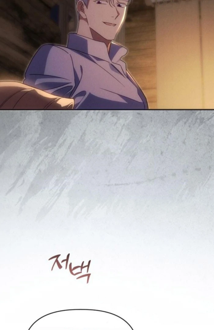 When Arrogance Fell at My Feet Chapter 48 - Page 32