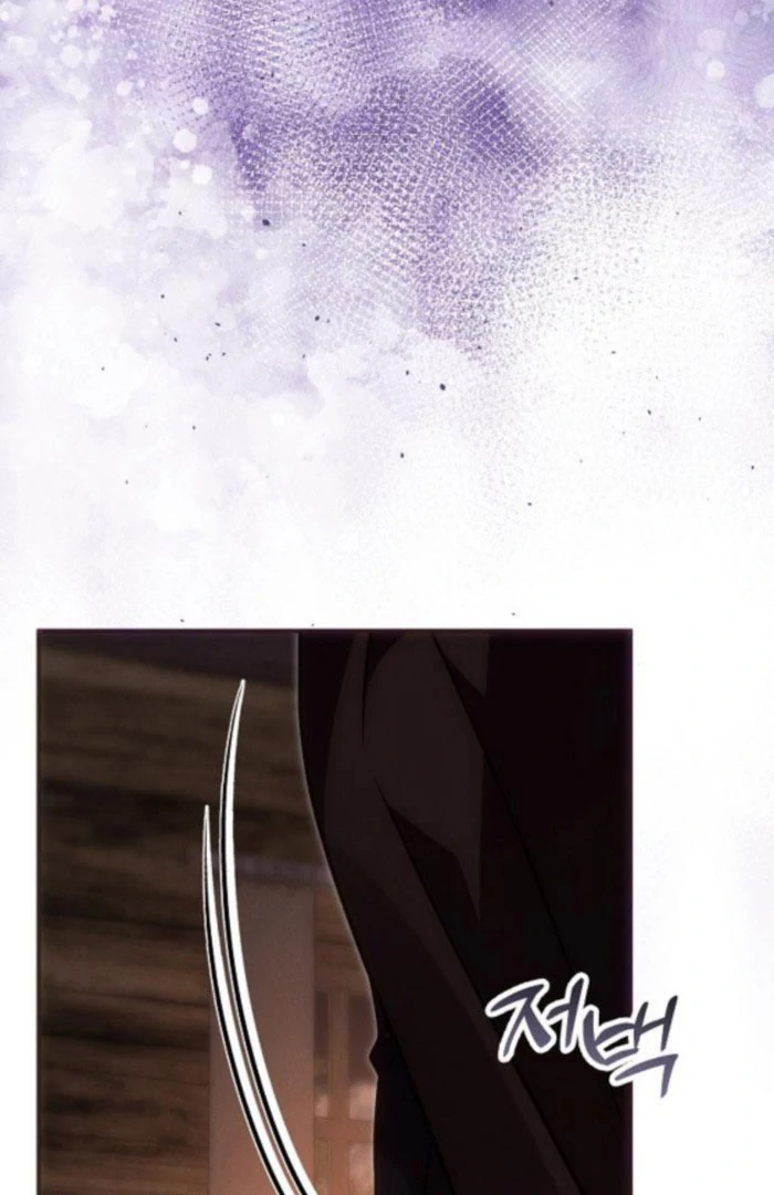 When Arrogance Fell at My Feet Chapter 48 - Page 53