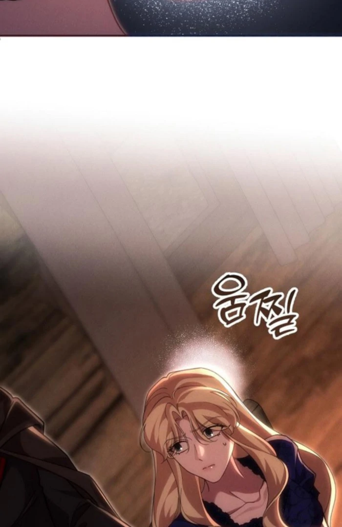 When Arrogance Fell at My Feet Chapter 48 - Page 56