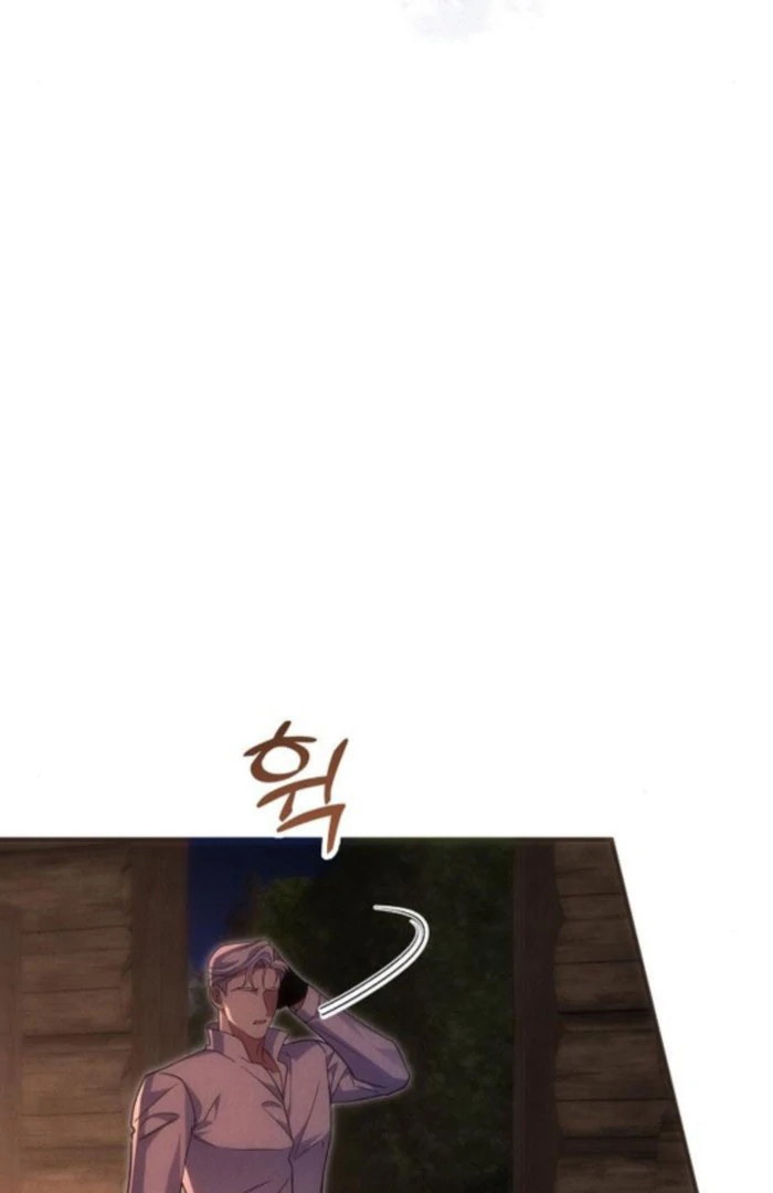 When Arrogance Fell at My Feet Chapter 48 - Page 61