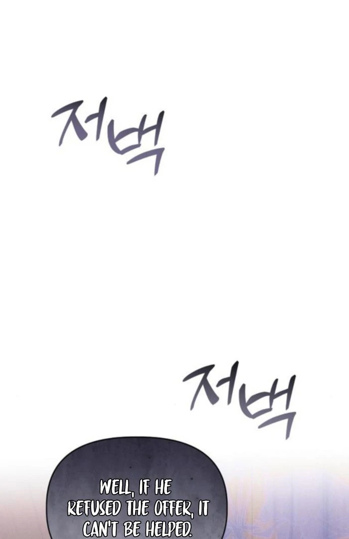 When Arrogance Fell at My Feet Chapter 48 - Page 63