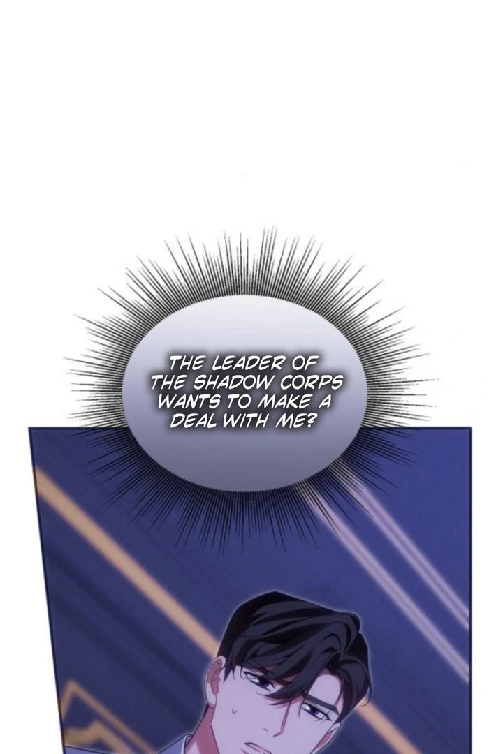 When Arrogance Fell at My Feet Chapter 48 - Page 7