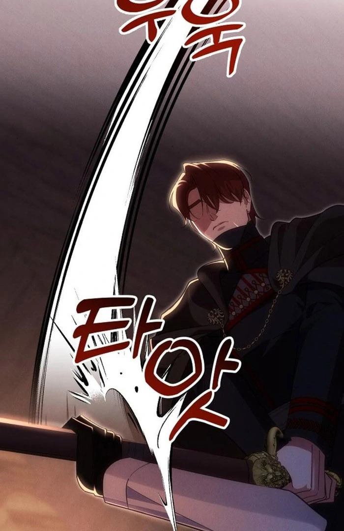 When Arrogance Fell at My Feet Chapter 48 - Page 79