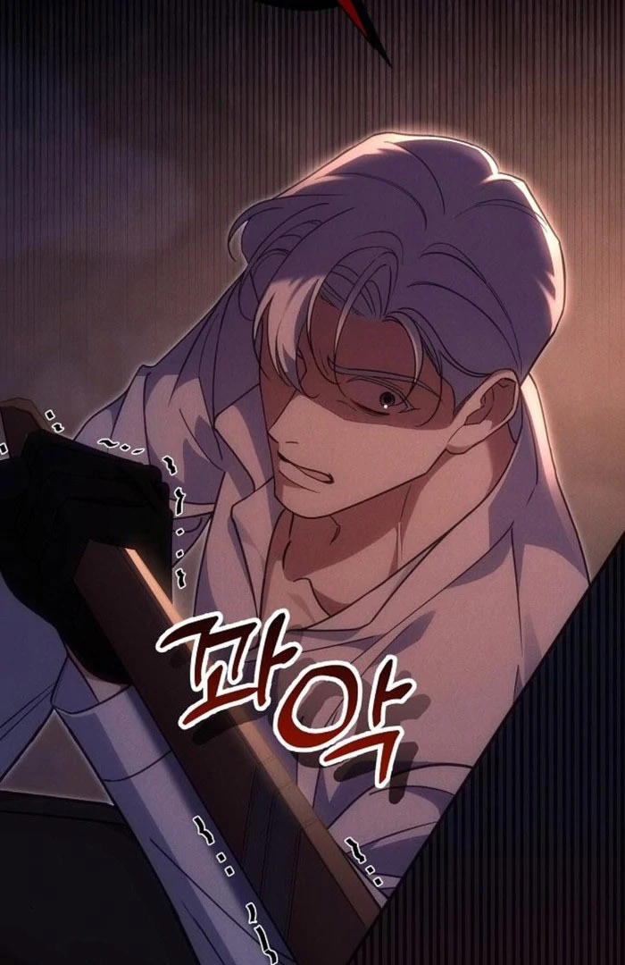 When Arrogance Fell at My Feet Chapter 48 - Page 82