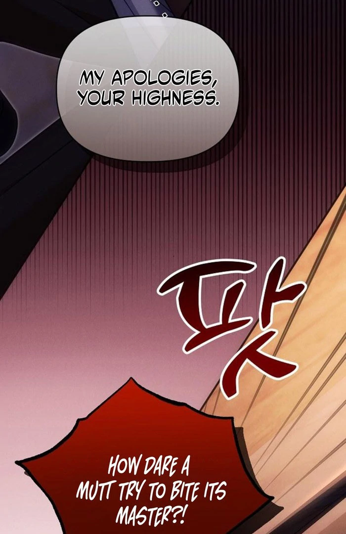 When Arrogance Fell at My Feet Chapter 48 - Page 83