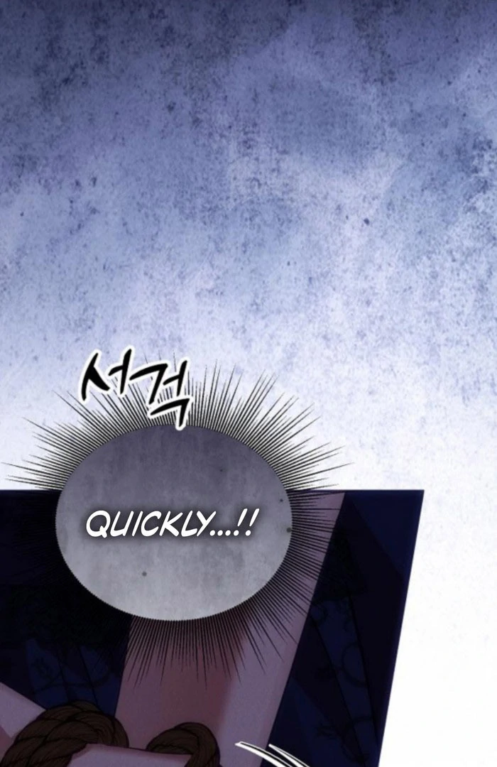 When Arrogance Fell at My Feet Chapter 48 - Page 90