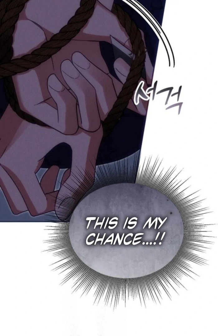 When Arrogance Fell at My Feet Chapter 48 - Page 91