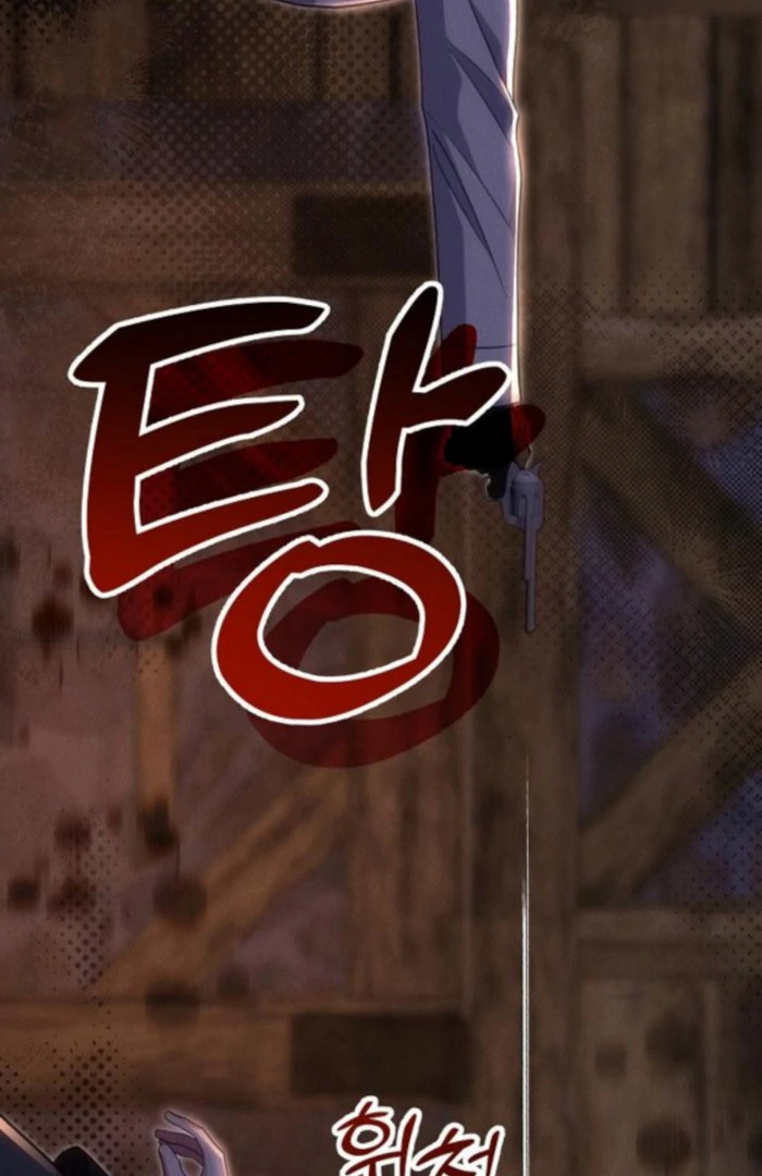 When Arrogance Fell at My Feet Chapter 48 - Page 94