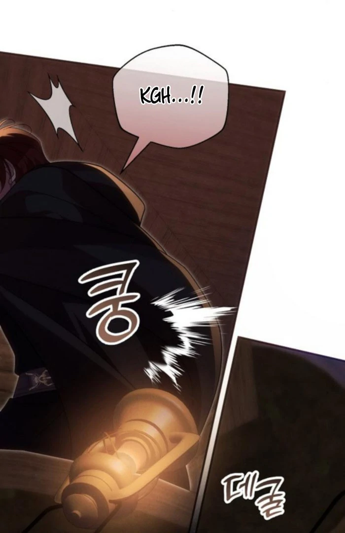 When Arrogance Fell at My Feet Chapter 48 - Page 97