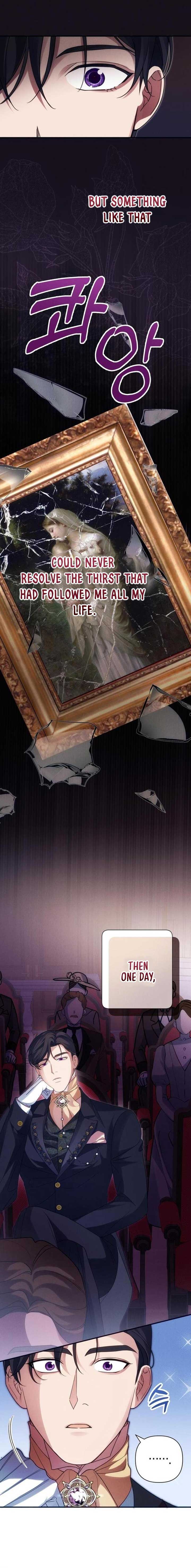 When Arrogance Fell at My Feet Chapter 9 - Page 6