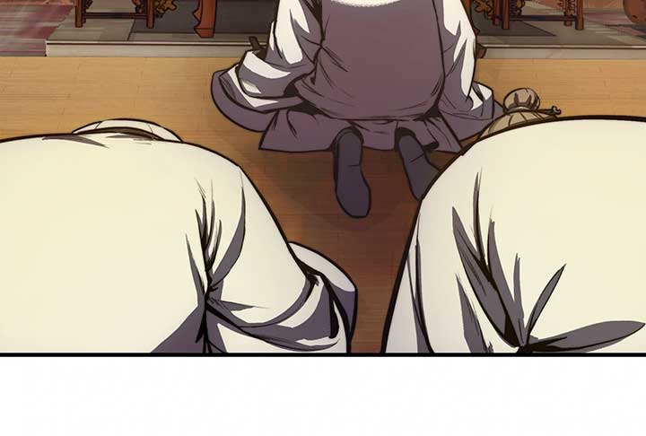 Reverend Insanity (2025) Chapter 1 - Page 113